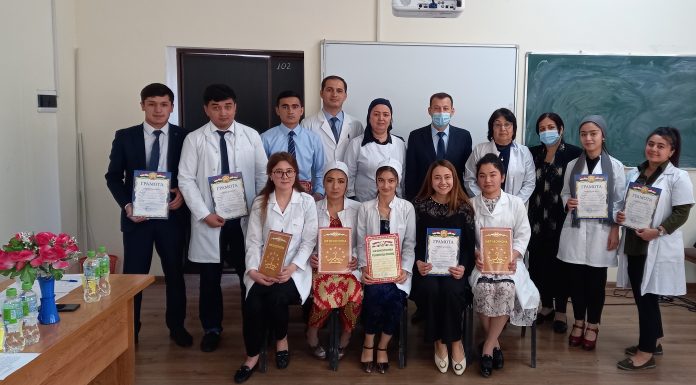 ҲАФТАИ ИЛМ ДАР ФАКУЛТЕТИ ТИББӢ