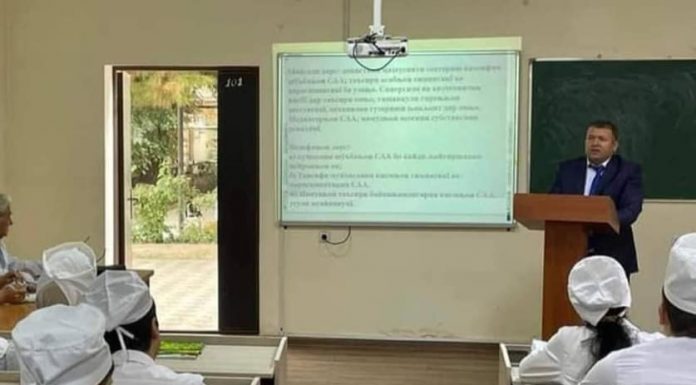 ДАРСИ КУШОД