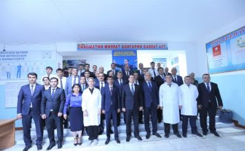 COMISSIONING OF A NEW CLASSROOM AND LABORATORIES AT THE UNIVERSITY FACULTY OF MEDICINE