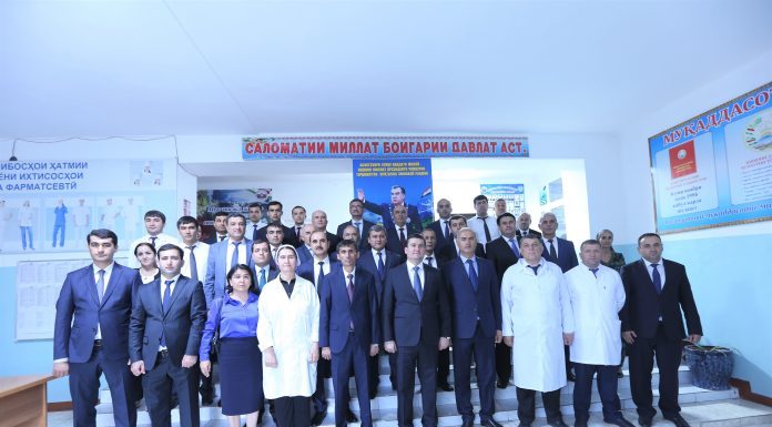 COMISSIONING OF A NEW CLASSROOM AND LABORATORIES AT THE UNIVERSITY FACULTY OF MEDICINE