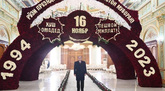 РӮЗИ ПРЕЗИДЕНТ – ҶАШНИ ПУРИФТИХОРИ МИЛЛАТ