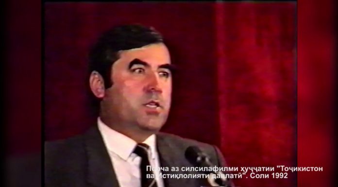 НАЗАРЕ ИҶМОЛӢ БА КОРНОМАИ ПЕШВОИ МИЛЛАТ