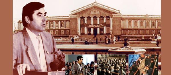 РӮЗИ НАҶОТИ МИЛЛАТ