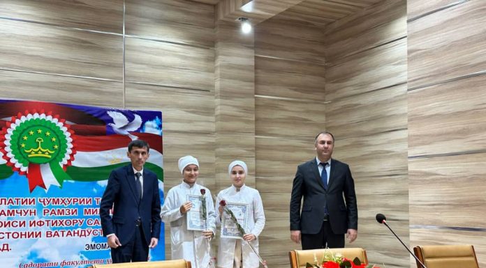 МУСТАҲКАМ НАМУДАНИ РОБИТА БО ВОЛИДОН