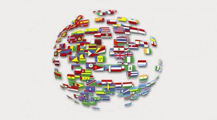 ҶАҲОНИШАВӢ ВА ПАЁМАДҲОИ ОН