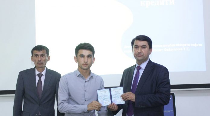 КУРС ПО СПЕЦИАЛИЗАЦИИ ПЕДАГОГИКА И МЕДИЦИНСКАЯ ПСИХОЛОГИЯ