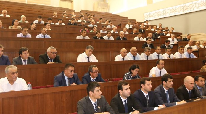 ОМОДАГИҲО БА СОЛИ НАВИ ТАҲСИЛ