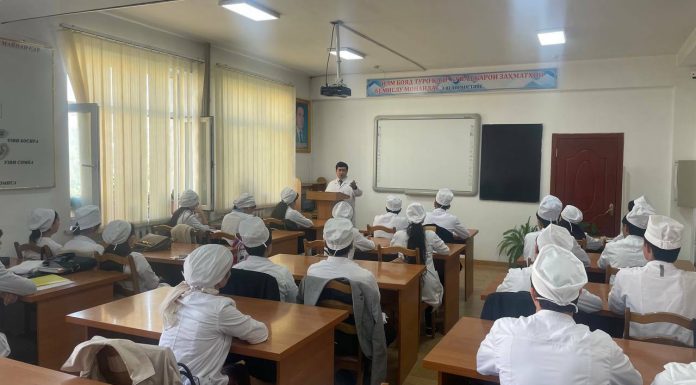 ДАРСИ КУШОД