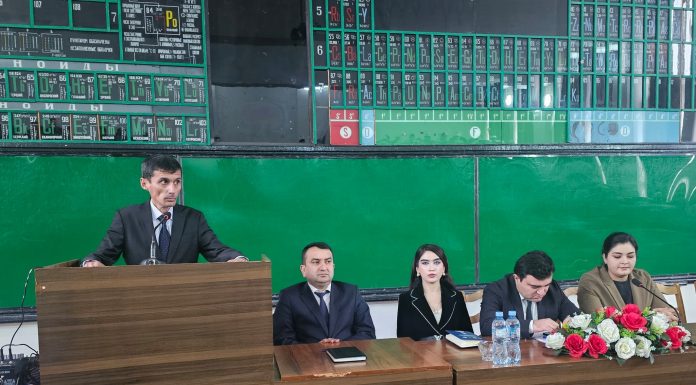 ТАТБИҚИ СИЁСАТИ ДАВЛАТИИ ҶАВОНОН