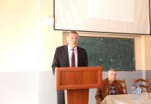 LECTURE BY FOREIGN SCHOLARS