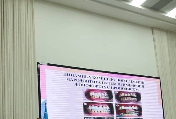 ИШТИРОК ДАР КОНФЕРЕНСИЯИ БАЙНАЛМИЛАЛӢ