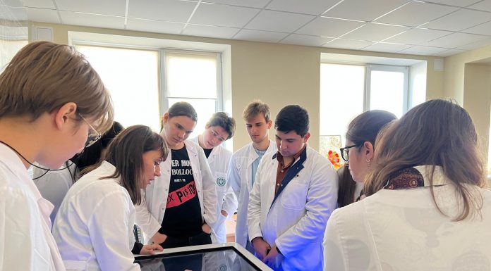 Мобильность осенний семестр