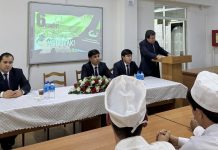 КОНСТИТУТСИЯ САНАДИ САРНАВИШТСОЗИ МИЛЛАТ АСТ