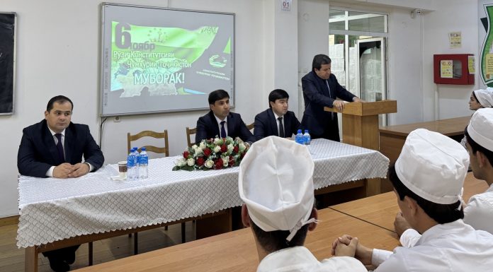 КОНСТИТУТСИЯ САНАДИ САРНАВИШТСОЗИ МИЛЛАТ АСТ