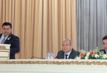 БАЛАНД БАРДОШТАНИ ЗИРАКИИ СИЁСӢ ВА ФАРҲАНГИ ҲУҚУҚӢ ДАР МИЁНИ ДОНИШҶӮЁНИ ДОНИШГОҲ