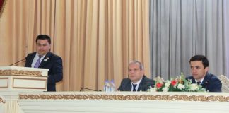 БАЛАНД БАРДОШТАНИ ЗИРАКИИ СИЁСӢ ВА ФАРҲАНГИ ҲУҚУҚӢ ДАР МИЁНИ ДОНИШҶӮЁНИ ДОНИШГОҲ