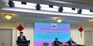 ҲАМОИШИ ИЛМӢ-НАЗАРИЯВӢ: ТАТБИҚИ СТРАТЕГИЯ