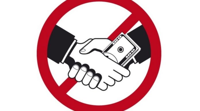 МУҚОВИМАТ БО КОРРУПСИЯ