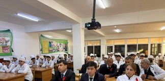 ҲАМОИШИ МАЪРИФАТӢ