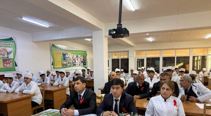 ҲАМОИШИ МАЪРИФАТӢ