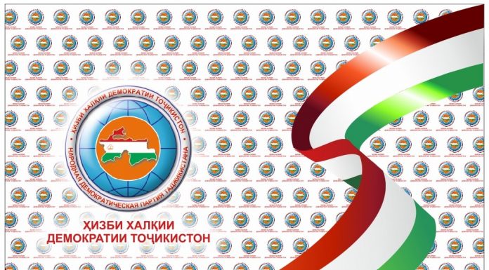 31 СОЛИ ПИРӮЗИҲОИ ҲИЗБИ ХАЛҚИИ ДЕМОКРАТИИ ТОҶИКИСТОН