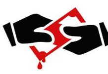 КОРРУПСИЯ — МОНЕАИ ҶИДДӢ ДАР РОҲИ РУШДИ ҶОМЕ